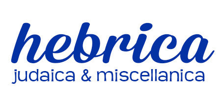 Hebrica Judaic Art logo