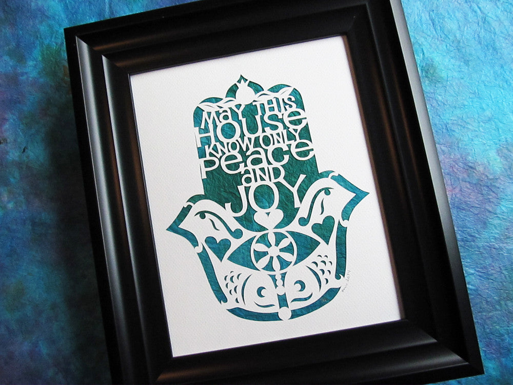 Birkhat Habayit Hamsa 1 - Home Blessing - Jewish Paper Cut