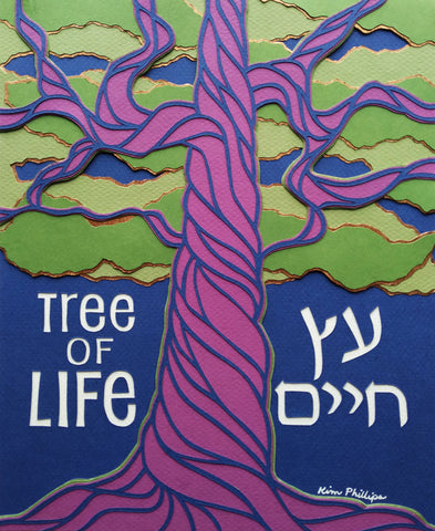 Etz Chayim - Tree of Life - Jewish Paper Cut Art