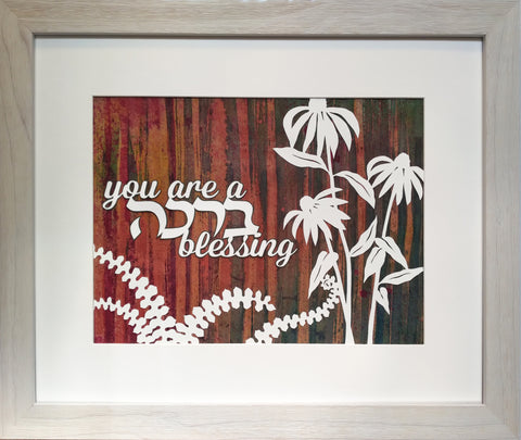 You Are a Blessing Floral - Jewish Paper Cut Art