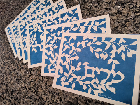 Hebrew Name Papercut - Jewish Papercut Art