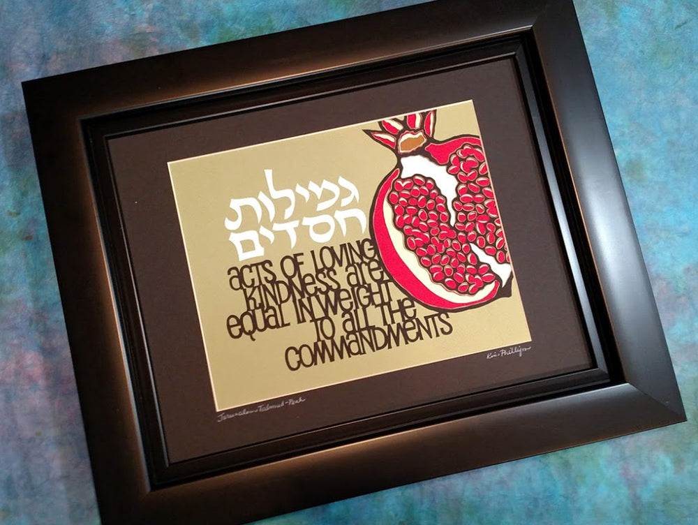 Acts of Lovingkindness - Jewish Paper Cut Art
