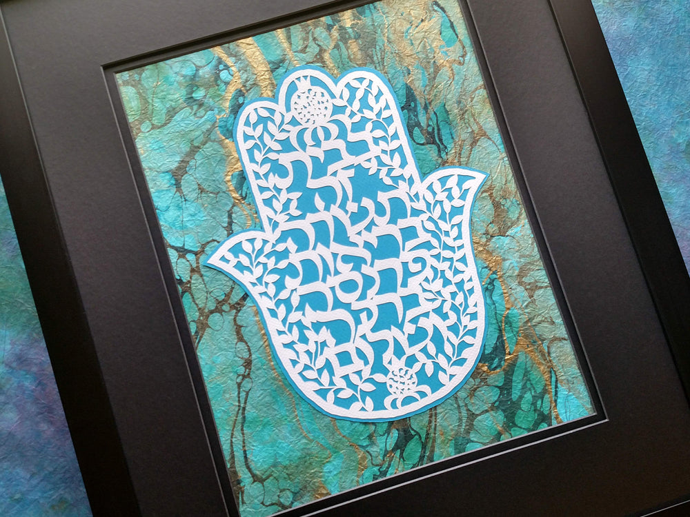 Birkhat Habayit Hamsa 2 - Home Blessing - Jewish Paper Cut