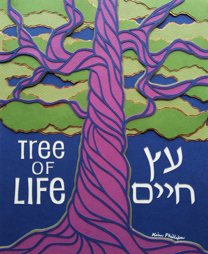 Etz Chayim - Tree of Life - Jewish Paper Cut Art